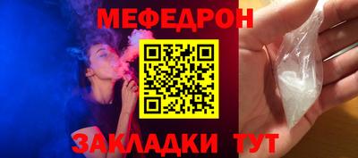 скорость Ярославль