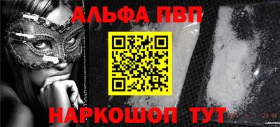 скорость Ярославль