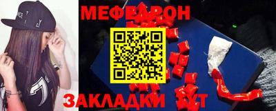 скорость Ярославль