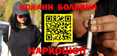 прущий лед Ярцево