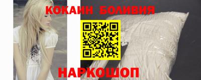 хмурый Янаул
