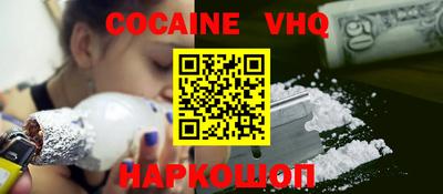 скорость Ярославль