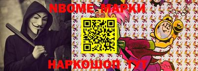 скорость Ярославль
