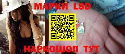 хмурый Янаул
