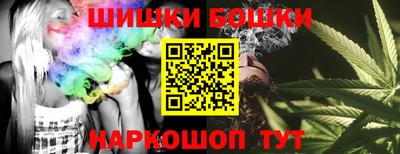 прущий лед Ярцево