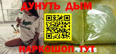 скорость Ярославль