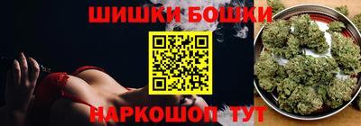 хмурый Янаул