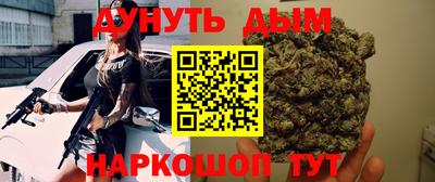 скорость Ярославль