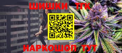 хмурый Янаул