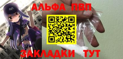 скорость Ярославль