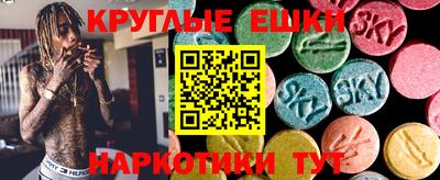 скорость Ярославль