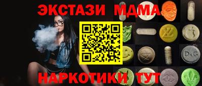 скорость Ярославль