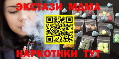 скорость Ярославль