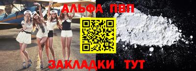 скорость Ярославль