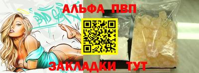 скорость Ярославль