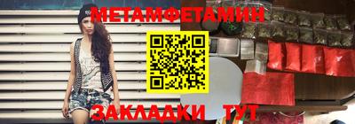 скорость Ярославль