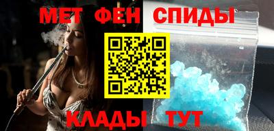 хмурый Янаул