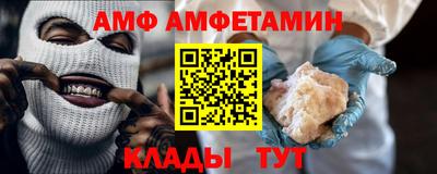 хмурый Янаул