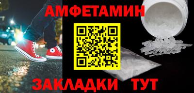 прущий лед Ярцево