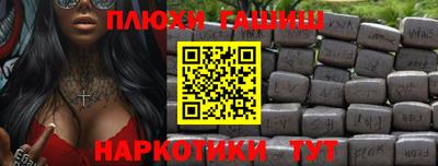 прущий лед Ярцево