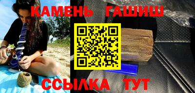 прущий лед Ярцево