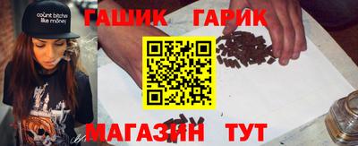 скорость Ярославль