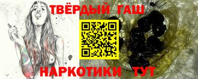 прущий лед Ярцево