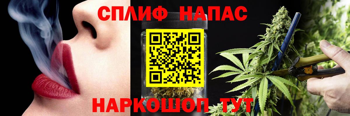 Октябрьский  Шишки марихуана LSD WEED  Бошки Шишки планчик  Марихуана тримм  Вход с VPN 